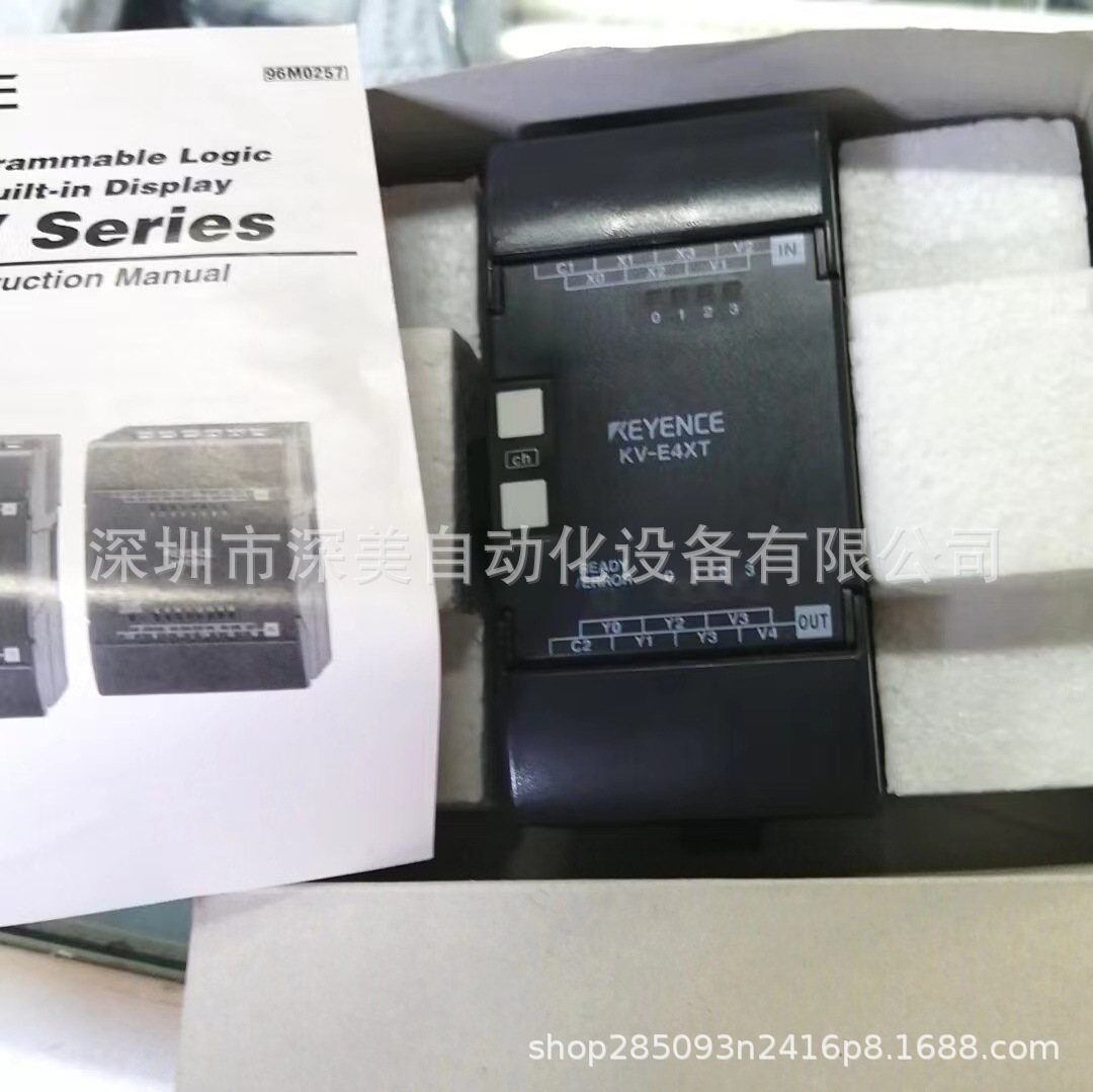 KEYENCE/基恩士KV-E4XT  PLC模块正品有现货全新原装议价