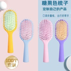 可立式手柄气垫梳蓬松颅顶头部按摩梳女生圣诞便携式顺发美发梳子