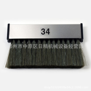 �ձ�STACϣ�������o�ˢSTAC34���