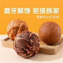 ����ʳ���Ƽ�����ܽ��̩�ϱ��ܽ�ëĥ������ʳ��߳���ʳƷ