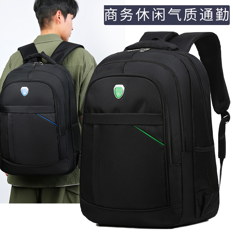 Mochila de estudiantes de gran capacidad de mano nueva mochila unidireccional de viaje de negocios ocio mochila de computadora de moda