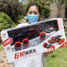 儿童合金版遥控车玩具6-12岁大礼物遥控挖掘机遥控玩具车礼品摆摊