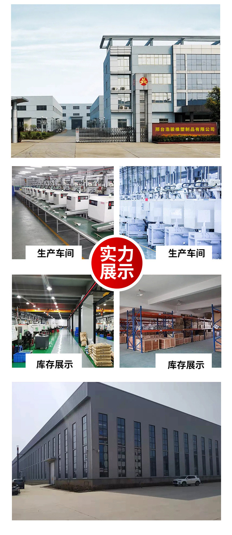 Abs Plastic Mold Digital Car Plastic Shell Special-Shaped Parts Accessories Injection Molding Machine Injection Molding Processing Plastic Mold