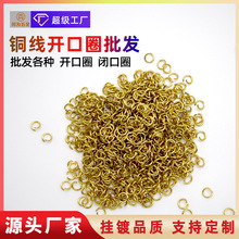 �S�����l�_��Ȧ�B��Ȧ�h�ֹ�diy�Ʒ������Ͻ�ɫ�~���]��Ȧ��Ȧ