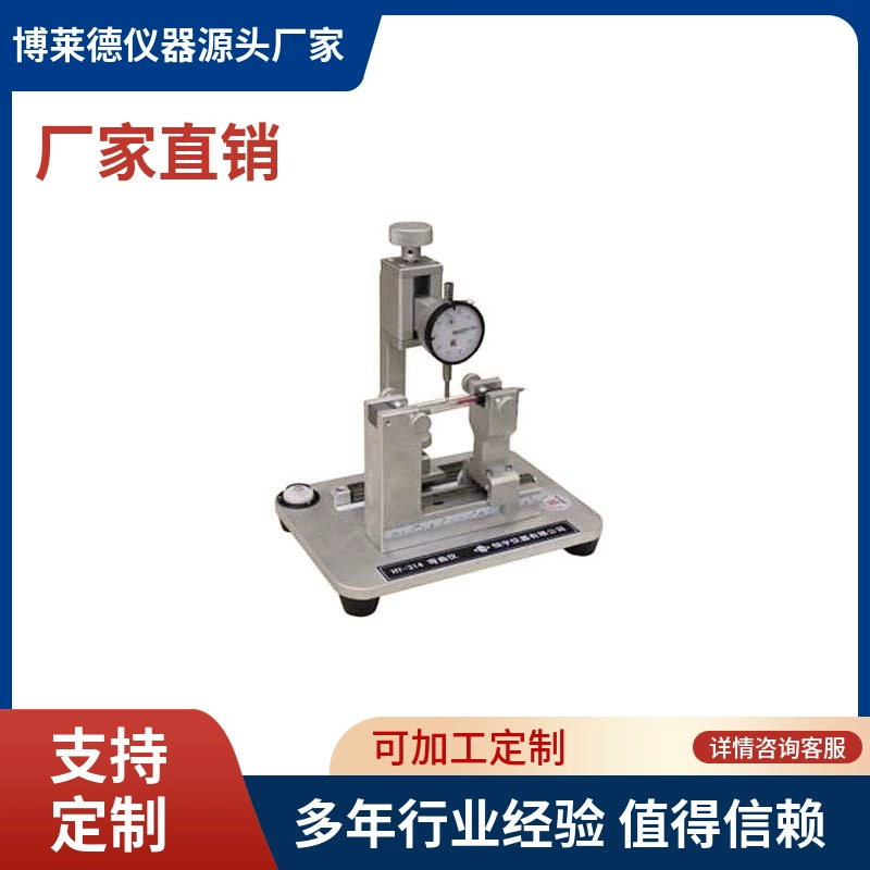 Автоматический инструмент для гибки ручки цена тестер для гибки карандаша производитель заправки гибочный инструмент