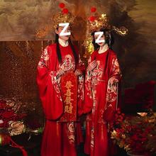 爷服装全套男女中国风新年会开业戏剧衣服cosplay汉服圆领袍