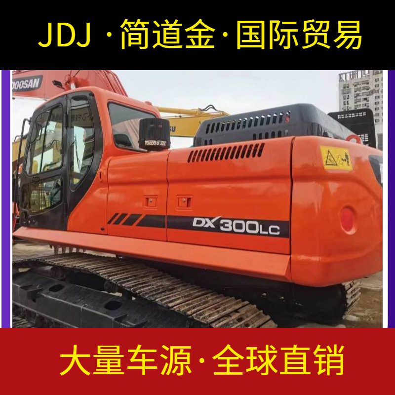 工厂供应斗山300挖掘机 市政工程修路挖沟挖土