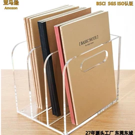 其他有机玻璃;亚克力加工;台卡