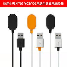 �m��С����Ԓ�ֱ���늴�����Y02Y03Z7Y01S Z5q�����Z6�p���D3