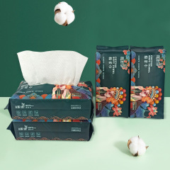 純棉一次性洗臉巾 乾濕兩用無熒光禮品商超棉柔巾一件代發