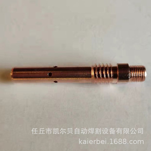 Factory wholesale 500A internal wire external wire gas shielded welding connecting rod two shielded welding gun connecting rod large quantity discount