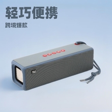 跨境电商爆款蓝牙音箱迷你创意礼品户外手提便携式T卡U盘重低音炮