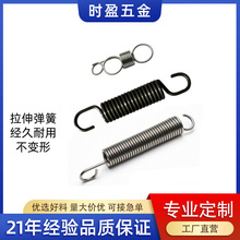 专业定制304不锈钢小拉簧锰钢琴钢高弹力回位定制加工拉伸弹簧