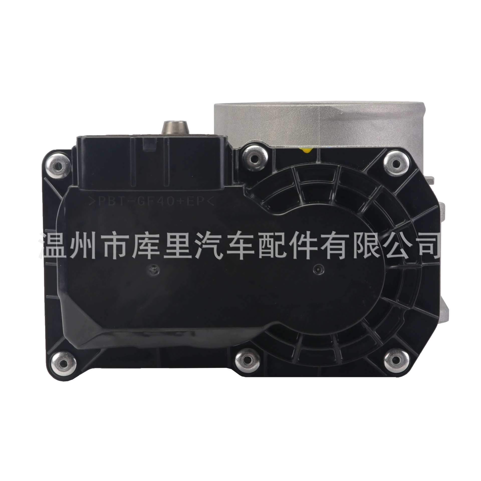 16119-3rc0a 16119-ET000 16119-4AF0A 16119-9se0a 16119-ET00A