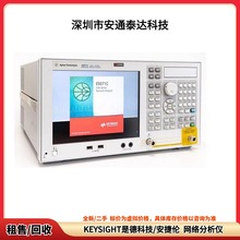 ���� Agilent���݂� E5071C �W�j�����x �����h�r����