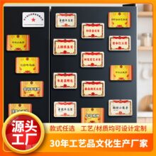 ԭ�����������N���Ԅ����֌WУ���������N�ҾӴ����N�b�