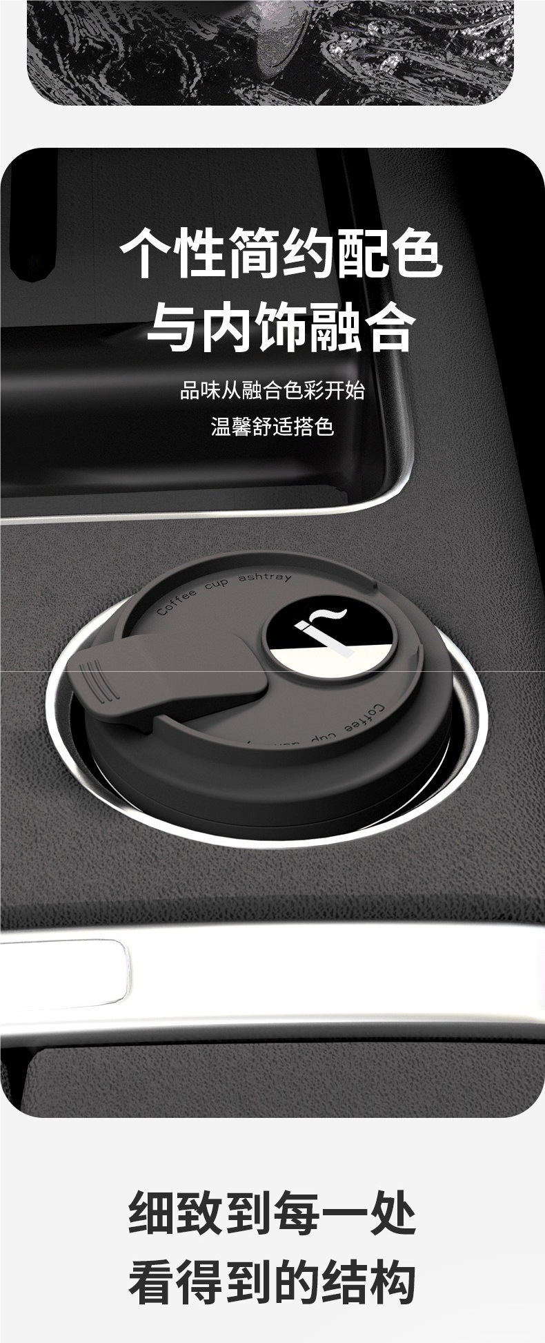 Car Ashtray with Light, Metal Liner, Creative Coffee Cup Design, Anti-Ash Flyover, Car Interior Accessory