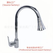 ���Q���Sϴ����N��������һ���ÿ����Dϴ��؏N�ö๦��ˮ���^