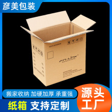 ���D�ռ{���� �ش�������㼈����Ӳ�ۯB�������l �������b������