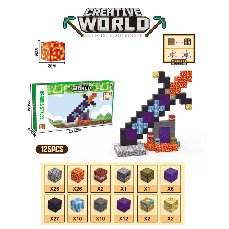 [jiancheng-125pcs] english color box