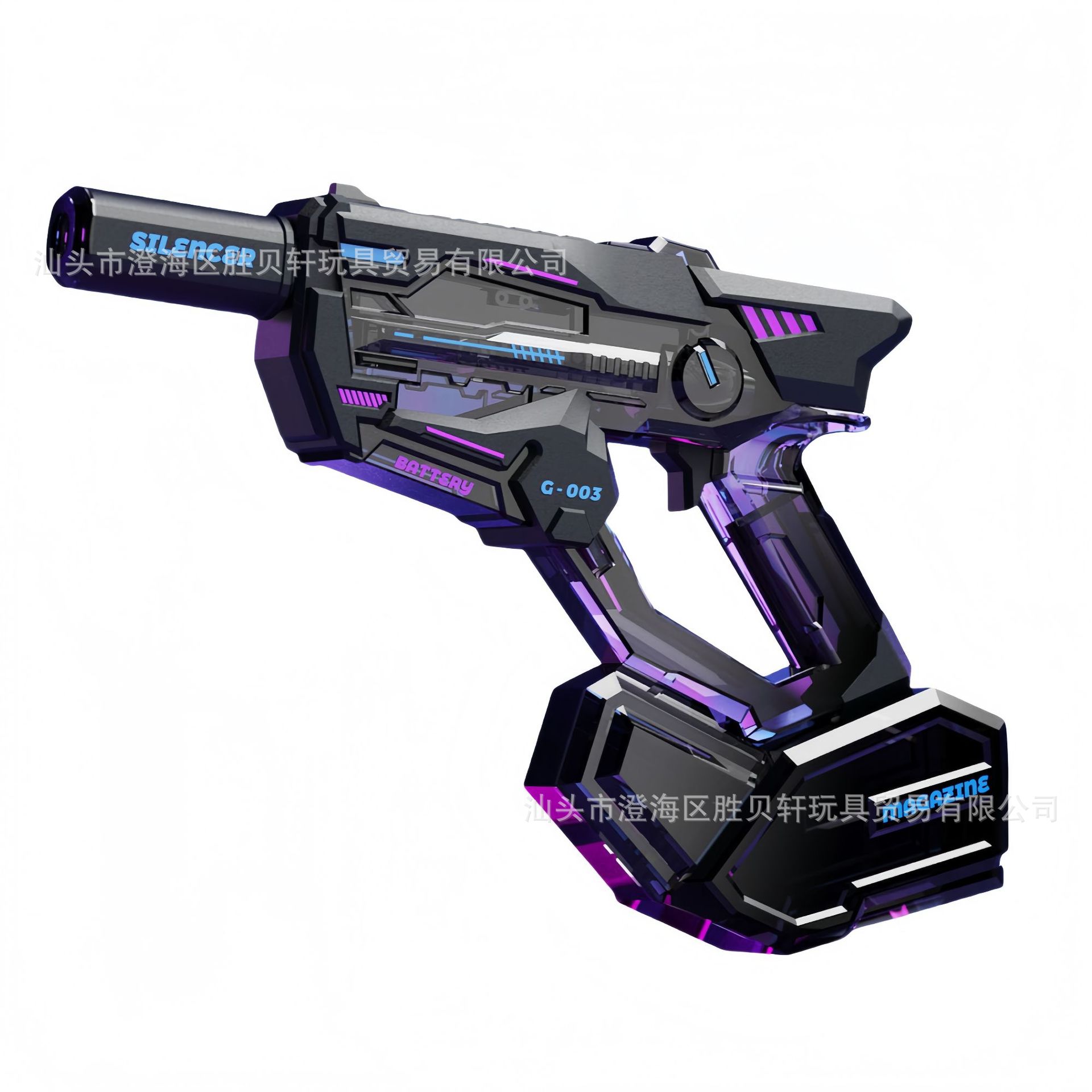 新型電動連発水鉄砲の大容量高圧噴火照明子供用水遊び玩具卸売り