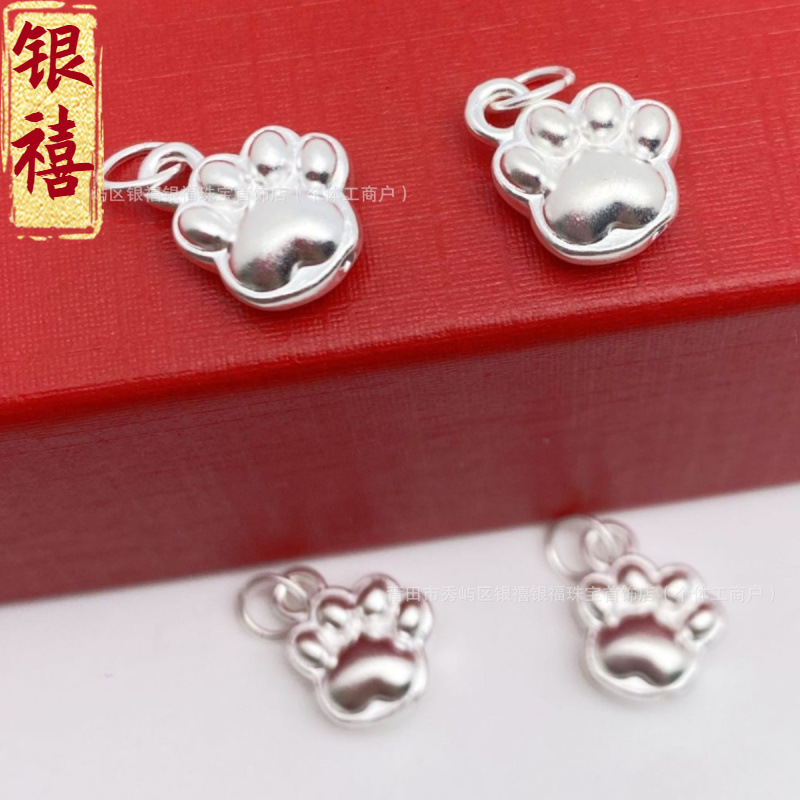 S999 sterling silver light bear paw pendant accessories 3D hard silver handmade diy rope bracelet jewelry accessories wholesale