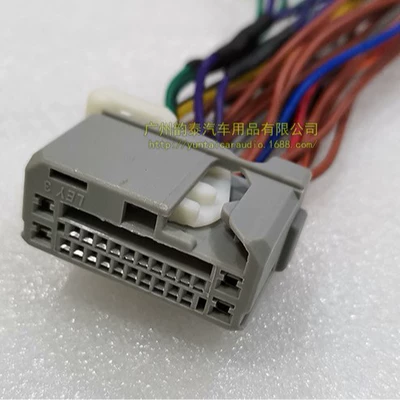Suitable for Honda 24p plug audio Other Car Video