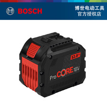 BOSCH博世18V12ah高能电池特霸电池ProCORE