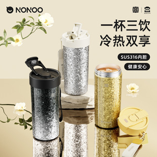 NONOO�Ͻ��䌚���ȱ�2025�¿�Ů�����ֵ�����S�ֱ��ر�������