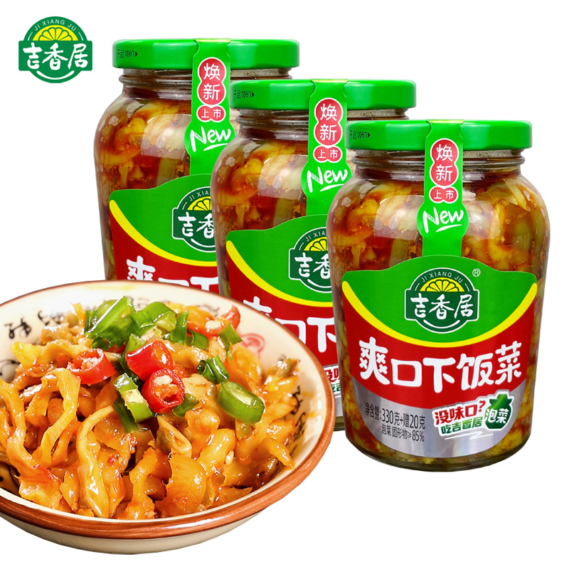 Jixiangju Refreshing Side Dish 350g Bottled Spicy Radish Dry Breakfast Snack Mala Flavor Pickled Vegetable