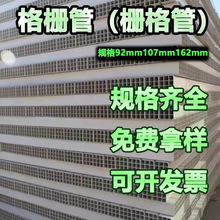 PVCſ׸ŹͨӍ107ĿזŸͨŹ|