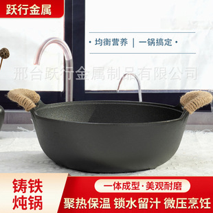 �N���ɹ��Sֱ���T�F��偟o�T����ʽ���F�Ӻ��Ԫ��偳�偟o�T��