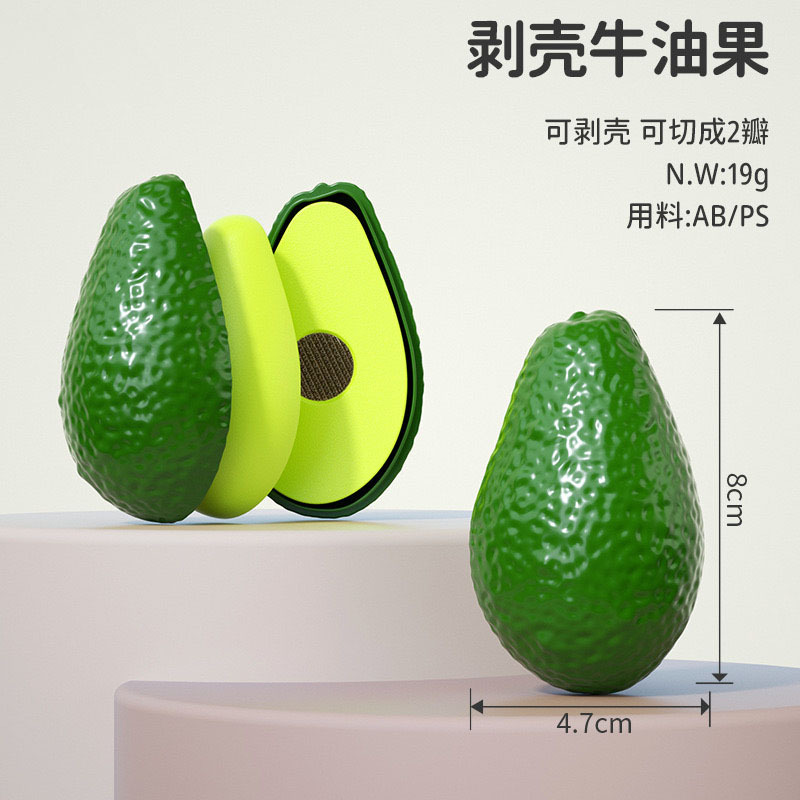 Frutas y verduras a granel que se pueden pelar y cortar, juego de simulación de durian, juego de accesorios de juguete de comida rápida para cortar frutas y verduras para niños