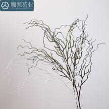 北欧仿真 软胶柳藤 枯枝藤条家居装饰工程婚庆布景植物花材假树枝
