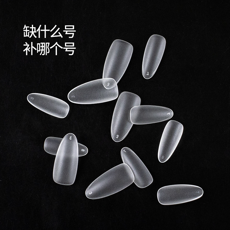 Shangmei Wearable Nail Refill Nail Patch Single Size Refill Seamless Ultra-Thin No-Engraving Full Patch Half Patch Short Nail Patch Shangmei Wearable Nail Refill Nail Patch Single Size Refill Seamless Ultra-Thin No-Engraving Full Patch Half Patch Short Nail Patch