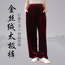 ��O̫�OѝŮ��z�q�ﶬ�П��\ѝ���n�q�������gѝ̫�Oȭ����2025