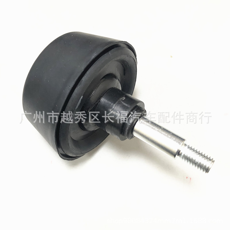 Car Check Magnet Suction Door Retainer A9067400216 9067400216 for Benz