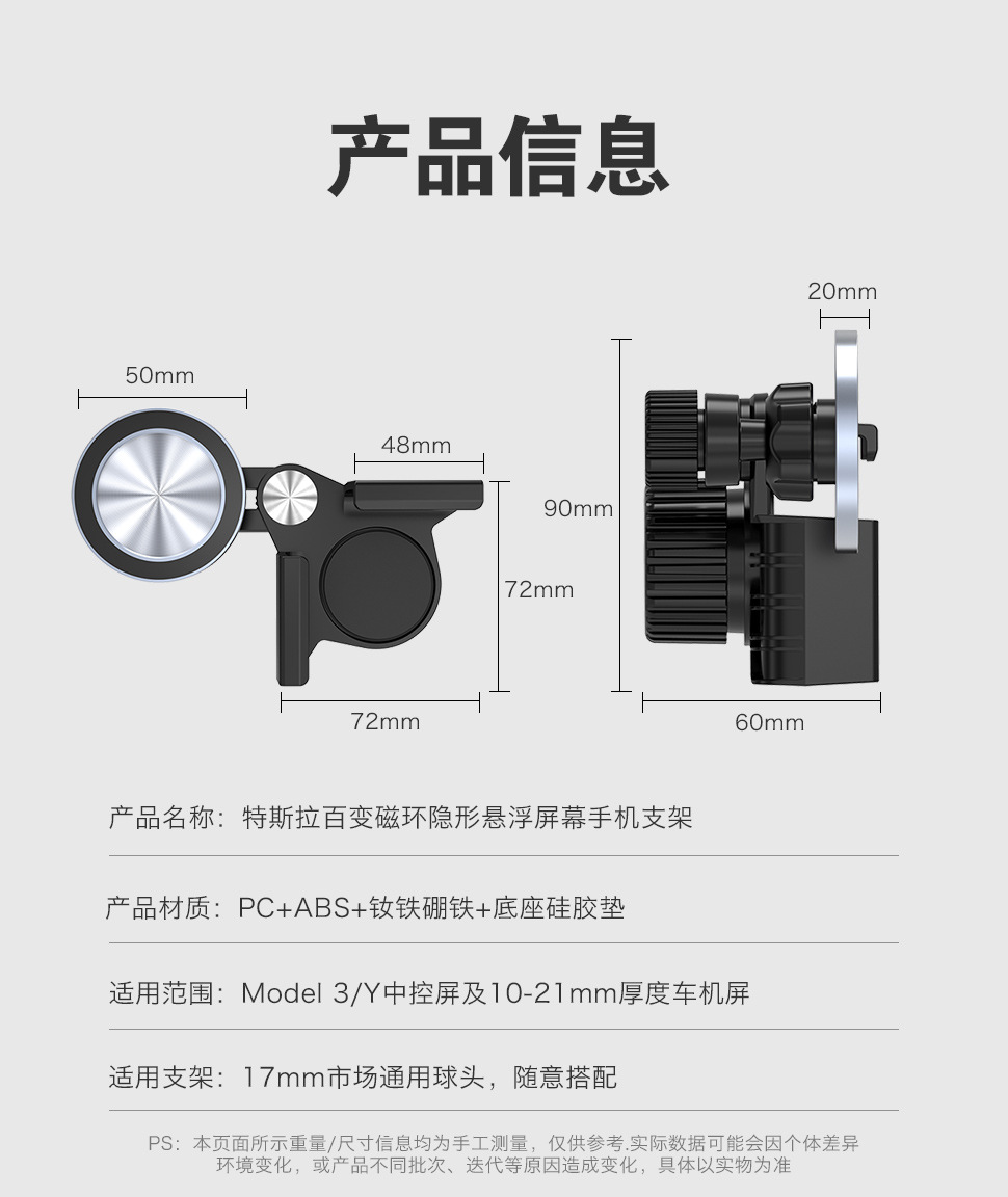 New energy mobile phone screen navigation bracket Magsafe car magnetic suction air outlet instrument panel mobile phone bracket