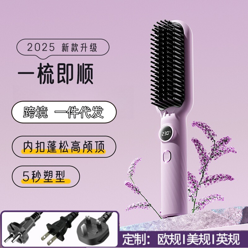 Cross-Border High-Crown Fluffy Straight Hair Comb with Constant Temperature and No Damage to Hair Portable Hair Straightener Manufacturer
