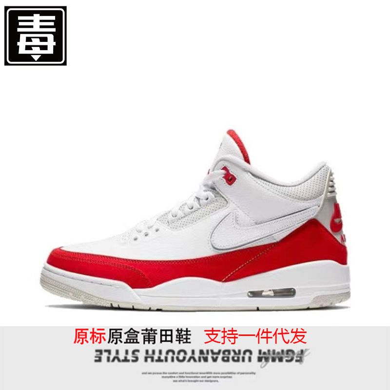 Zapatos Putian Naike Guanaj3 Zapatillas de baloncesto para hombres y mujeres Hiroshi Fujiwara Smiley Joe 3 North Carolina Blue Chicago Bull Zapatillas