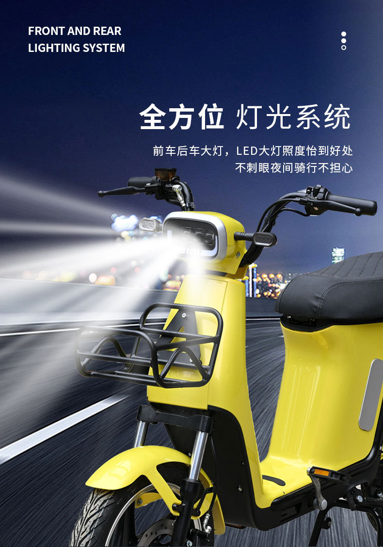 Cross-Border Supply of Electric Vehicles, Small Yellow Vehicles, Scooters, Overseas Foreign Trade Exports, Unisex Electric Vehicles, Electric Motorcycles