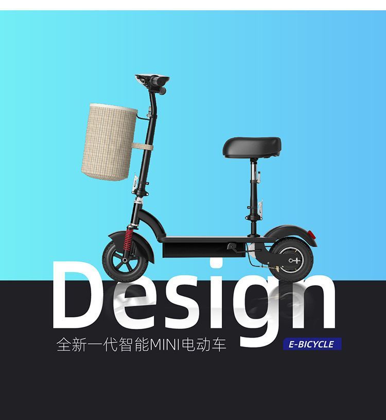 Mini Two-Wheeled Electric Scooter, Portable Foldable Ultra-Light Mobility Scooter for Parents and Children, Small Electric Scooter for Women