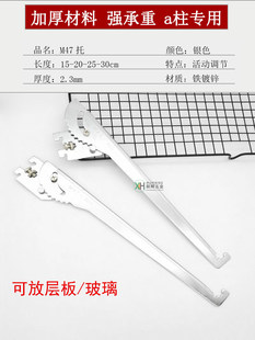 ���{����Ӱ��м�a�����a���l��aa��֧��aa���{����Ь�м� M47