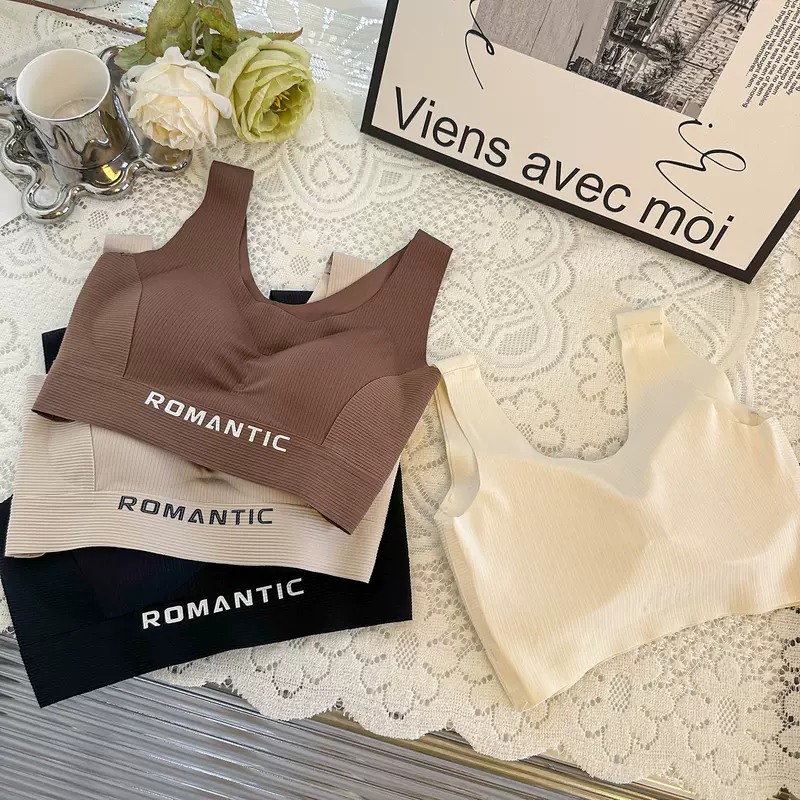 Silk breathable underwear, yoga clothing, wireless bra, beautiful back