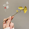 Retro Chinese hairpin with tassels, advanced Hanfu, wooden hair accessory, high-quality style, Chinese style