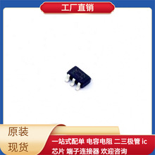 BD5229G-TR SSOP-5-1.6mm R7F0C901B2DNP-C R5F72533KFPU SN74LVC