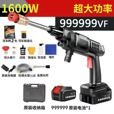 car washing artifact, Car washing machine - lifetime-warranty-single-power-bursts-999999vf-deluxe-edition-storage-box
