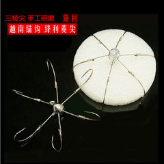 越南錨鈎 六6爪鋼絲錨鈎 碳鋼材質無倒刺貓魚蜘蛛鈎 垂釣用品