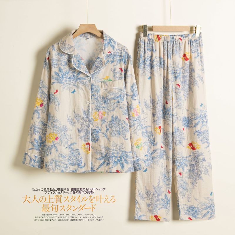 Light luxury high-grade pajamas women's double-layer gauze Monet floral summer home wear suit Cotton Spring and Autumn thin Light luxury high-grade pajamas women's double-layer gauze Monet floral summer home wear suit Cotton Spring and Autumn thin