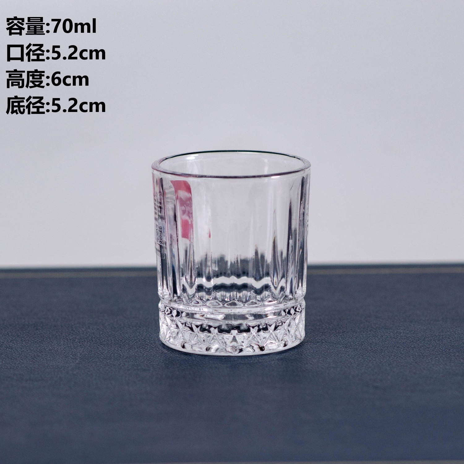 검무늬 크리스탈 샷 와인잔 70ml